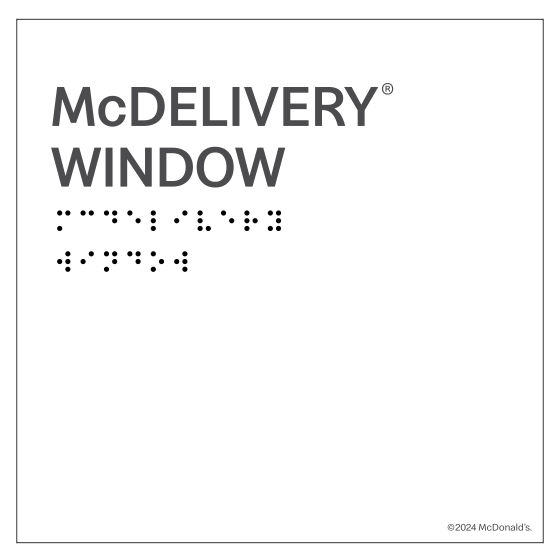 S2K - 8500994 Insert 9X9 White 1/4" Acrylic "McDelivery Window" w/ Braille