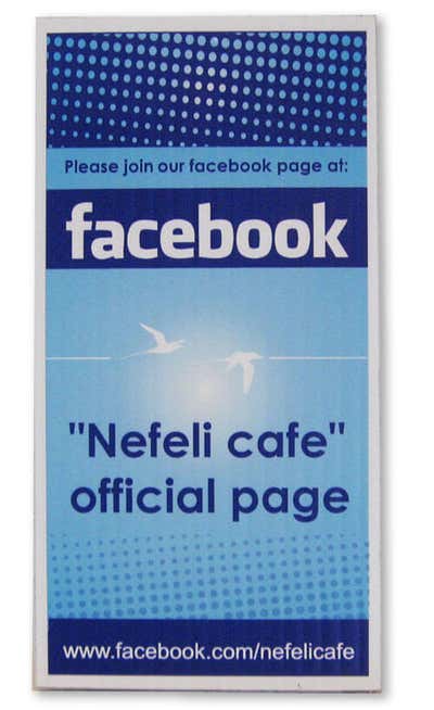 8" x 4" Join Our Facebook Page Sign