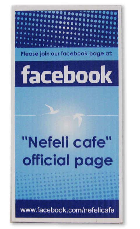 Join Our Page 8" x 4" Facebook Sign