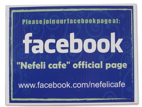 Join Our Page Facebook 8.5" x 11" Sign