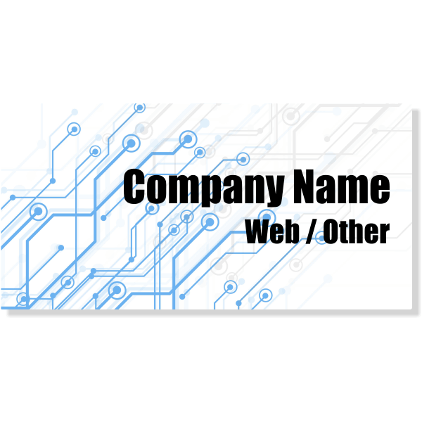 Circuit Board Magnetic Sign | Set of 2