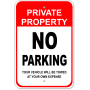 Private Property No Parking 18" x 12" Aluminum Sign 