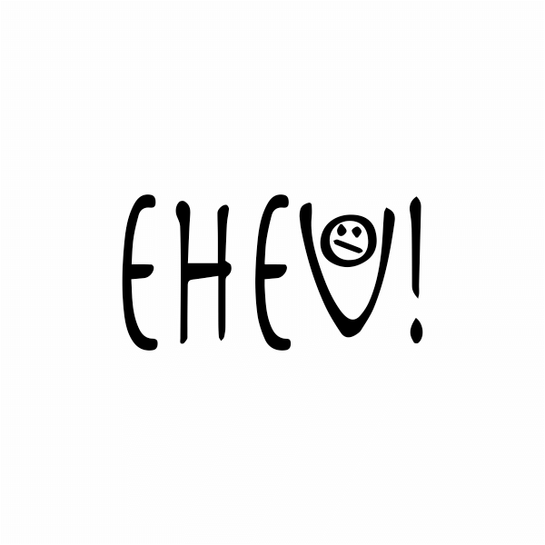 Ginny Lindzey Stamp - EHEU