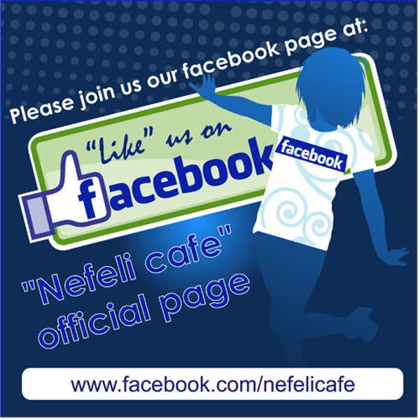 Facebook Sign - 8" x 8"
