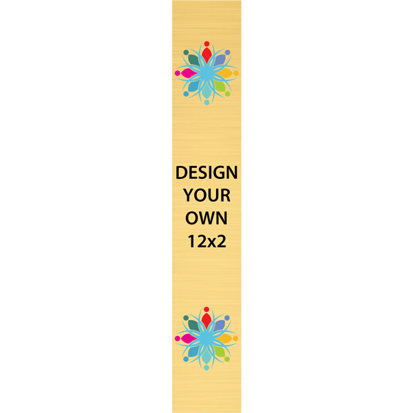 Vertical Full Color Brass Signs 12" x 2" Vertical Full Color Brass Signs 12" x 2"